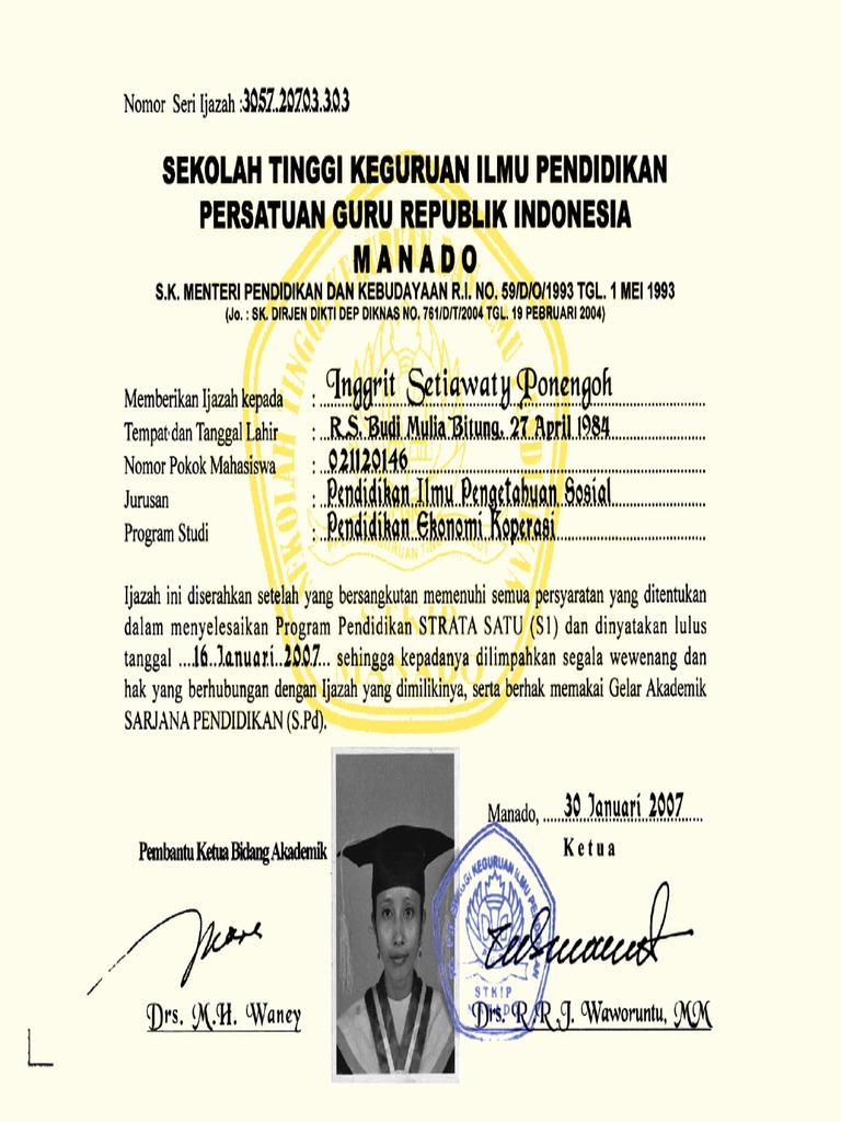 REC | PDF