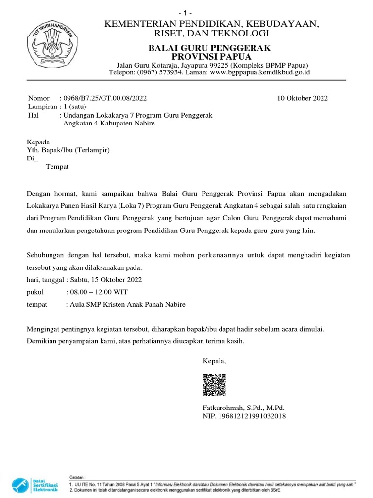 Undangan Pameran Lengkap | PDF
