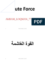 LEC3 03 خوارزميات أ زاهر مترجمة للطبع