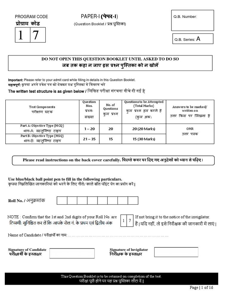 Part I Direction And Screenplay Writing Film Wing Ftii 2021 Pdf