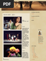 Hindi Movie Script | PDF