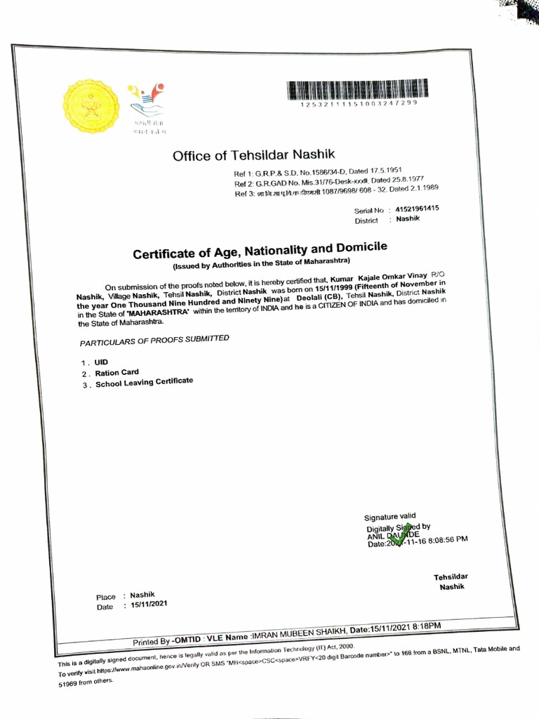 certificate-of-age-nationality-and-domicile-a-record-of-omkar-vinay