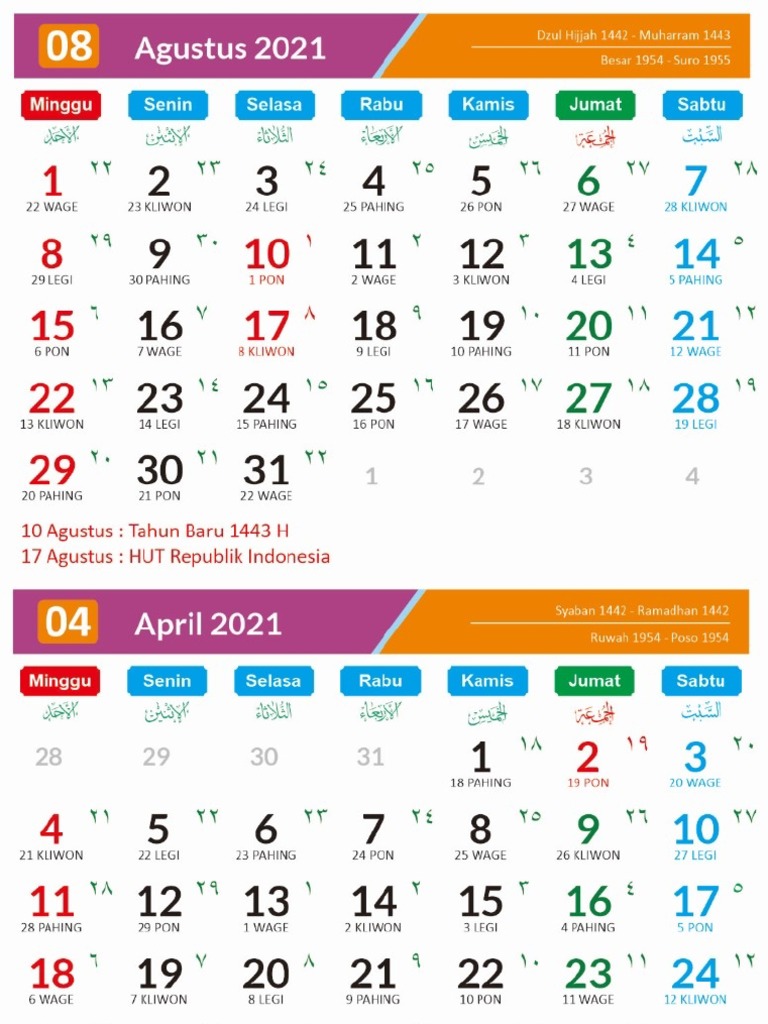 Kaldender 2021 Lengkap | PDF