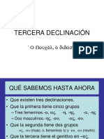 GRIEGO - TERCERA DECLINACIÓN