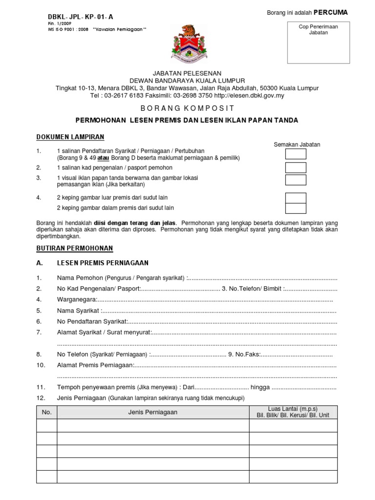Borang Komposit Bagi An Lesen Premis Lesen Hiburan Dan Lesen Iklan Pdf