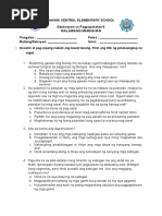 Summative Test in ESP 6 Quarter 1 | PDF