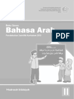 Buku Bahasa Arab MI 2 Siswa