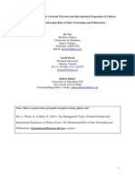 Top Management Team's Formal Network and International Expansion of Chinese Firms: The Moderating Role of State Ownership and Political Ties