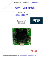 PTU12 720P HD USB Camera Module