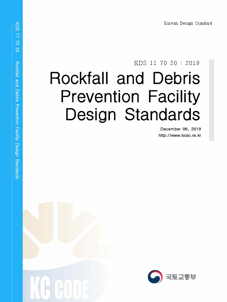 KDS 11 70 20: Rockfall Prevention Standards | PDF | Surveying | Force