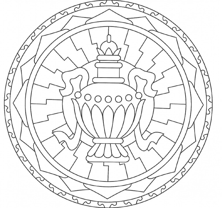 Mandala | PDF