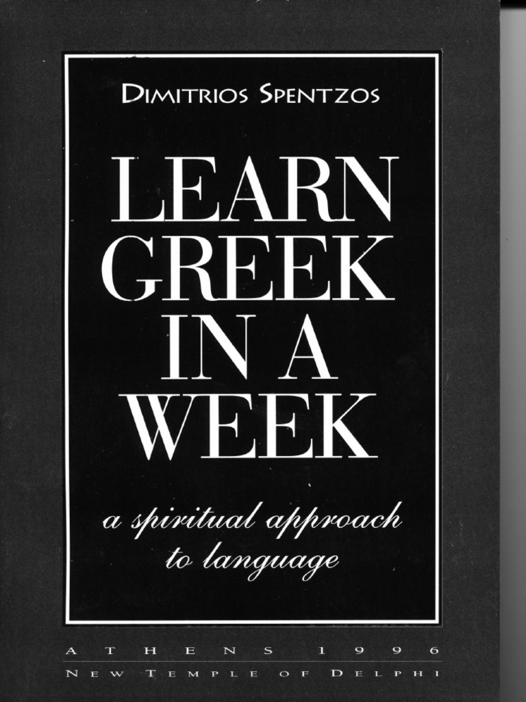 Learn Greek in A Week | PDF
