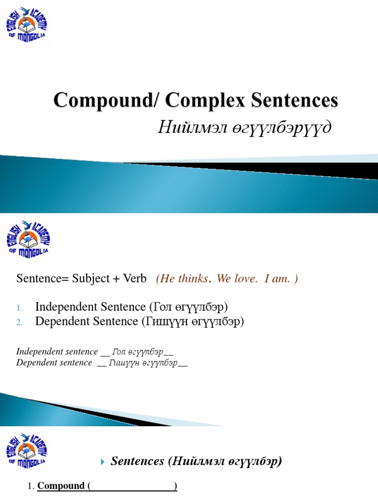 WHAT IS ADJ MEAN visual data 7