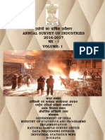 Annual Survey of Industries