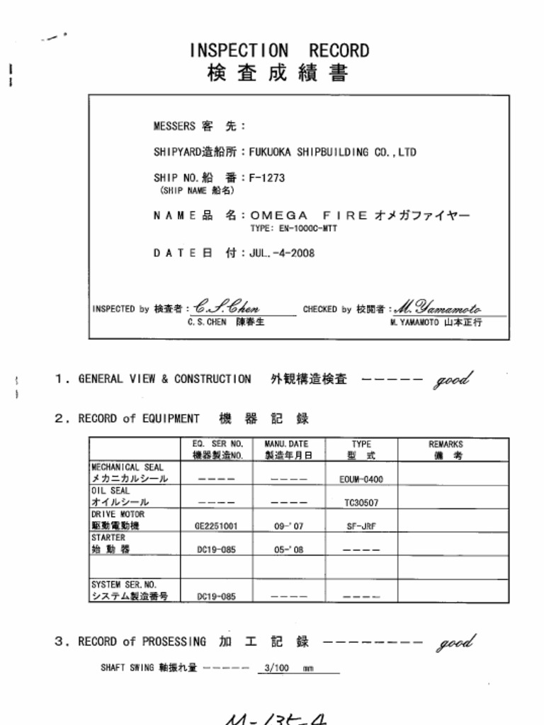 72 f1273 M 135 4 Inspection Record (Omega Fire en 1000c MTT) PDF