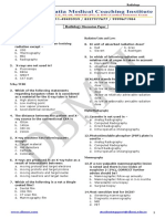 Radiology Discussion Paper Summary