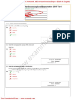 SSC CHSL Question Paper PDF in Hindi 17.03.2020 All Shift