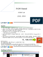 PADS Mannual v1.1+MJ
