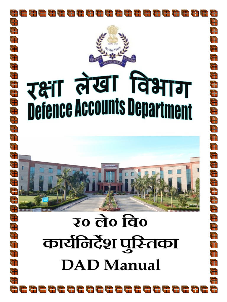 Dad Manual 2022 | PDF | Financial Audit | Pension