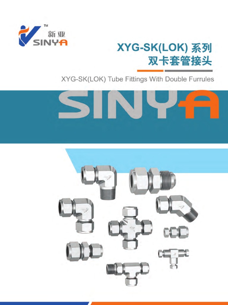 Deflok Compression Fittings PDF