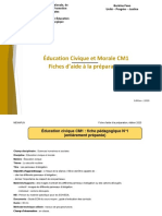 ecm_cm1