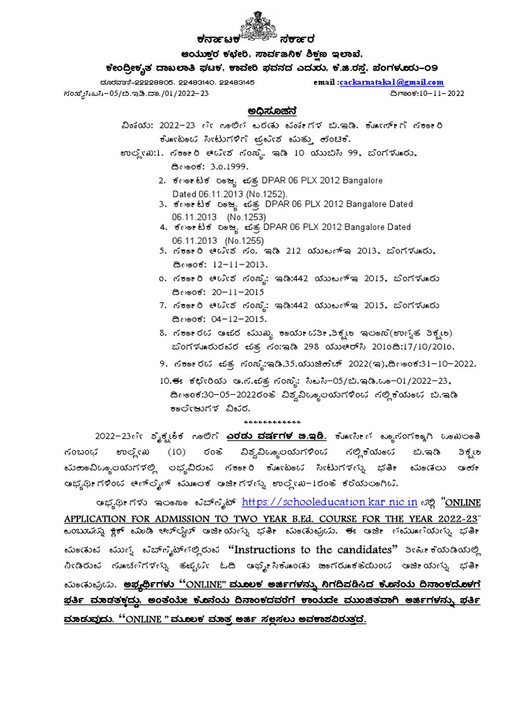 BEd Notification 2022 23 PDF