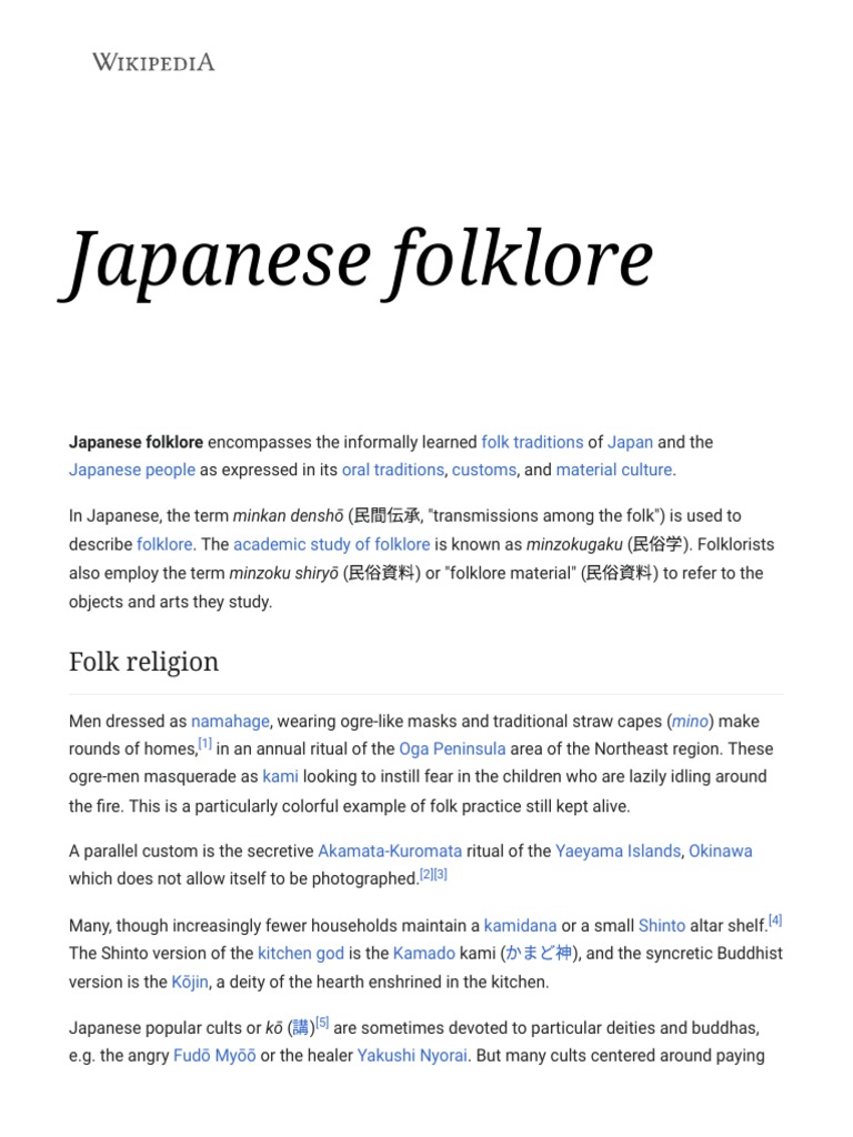 Japanese Folklore Wikipedia PDF Japan Folklore