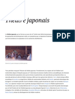 Théâtre japonais — Wikipédia