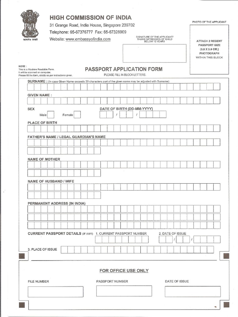 India Passport Renew Form | PDF