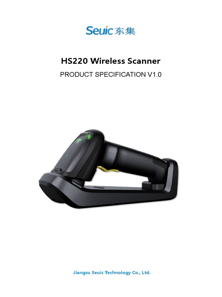 HS220 Wireless Barcode Scanner Specs | PDF | Usb | Telecommunications