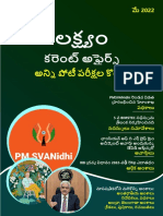 Monthly Current Affairs PDF in Telugu April 2022