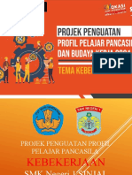 SMK PROFIL