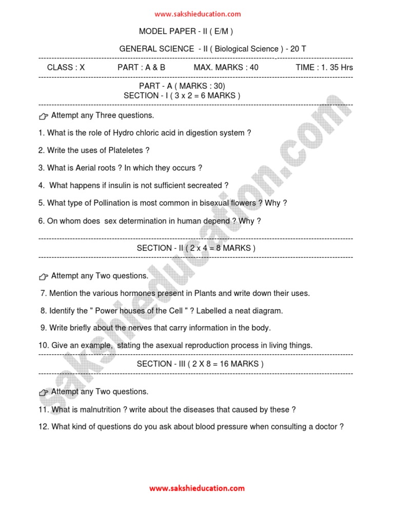 EM Biology 2 PDF Biology Biological Processes