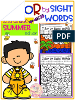 Summer Color by Sight Word 2nd Grade