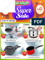 Super Sale