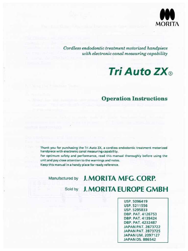 SORSI SOT/CMRT マニュアル ZX-T | OMRON, Europe