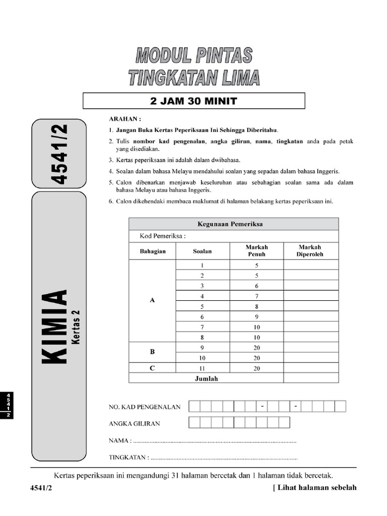KERTAS TRIAL KIMIA SELANGOR K2 (Set 2) | PDF