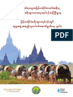 Policy On Community Involvement in Tourism Myanmar