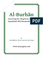 Al Burhan Redone 05-05-22