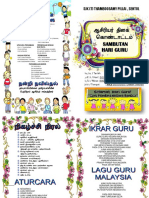 Buku Program-Hari Guru, 2016