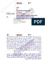 اسلوبیات 19