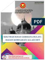 Khutbah Khas Gerhana Tahun 2022 Rumi