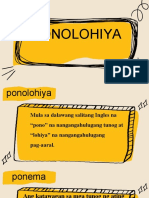 Ponolohiya