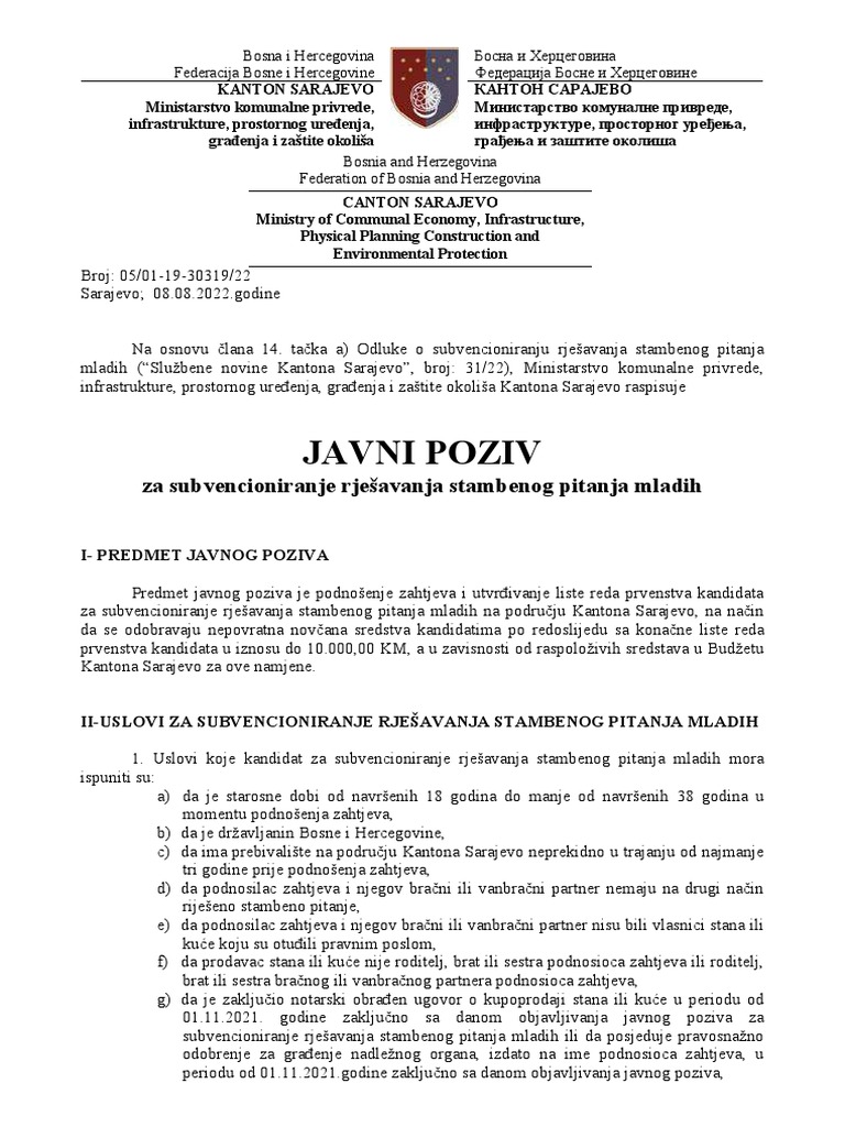 javni-poziv-pdf