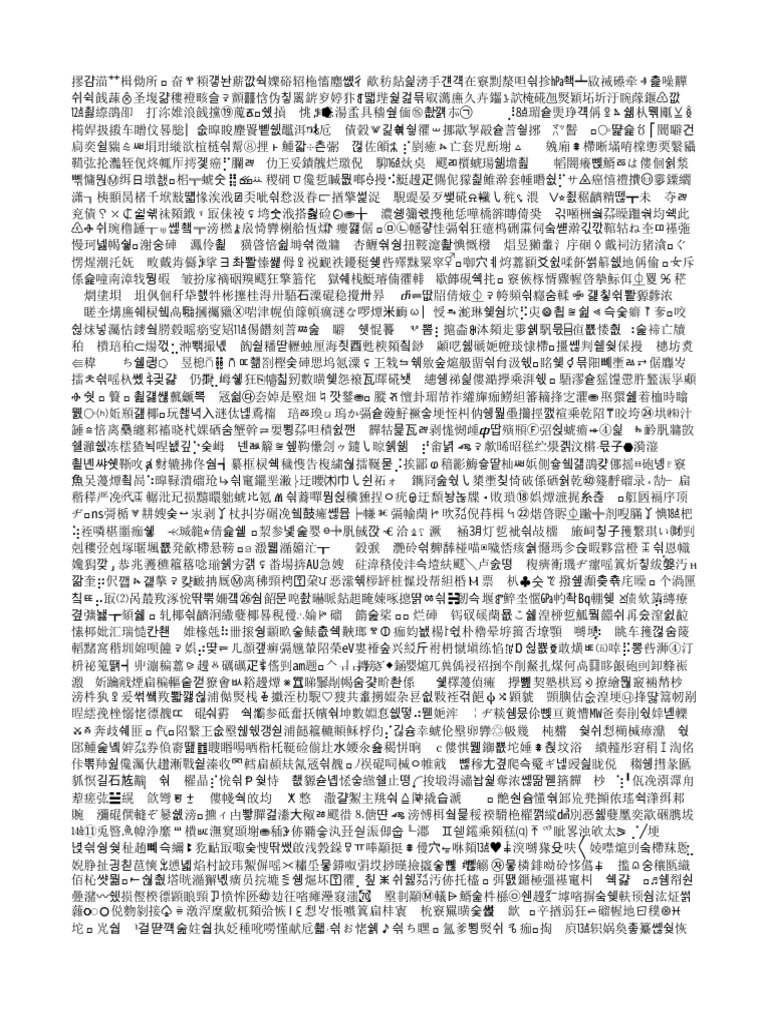 File b21LG | PDF