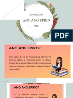 Ano Ang Epiko