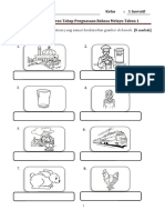 Pentaksiran Akhir 1 Inovatif 2019