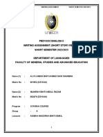 Writing Assessment Answer Booklet 2022