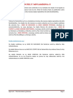 14-Anjely_mpiambina_2.pdf_filename_UTF-8_14-Anjely_mpiambina_2