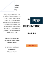 Pediatric